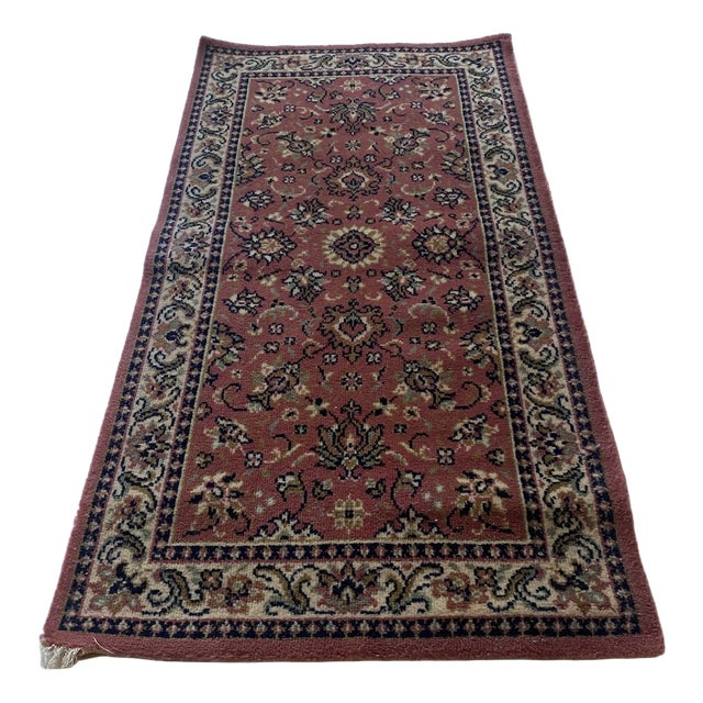 Vintage Middle Eastern Rug, 1940s For Sale