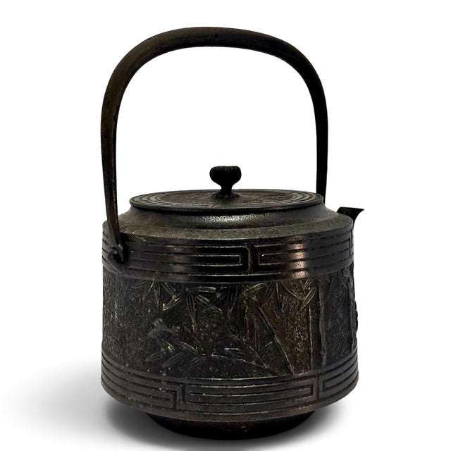 Mid-Century Japanese Shofudo Nambu Tekki Cast Iron Bamboo Tetsubin Tea Kettle For Sale - Image 9 of 15