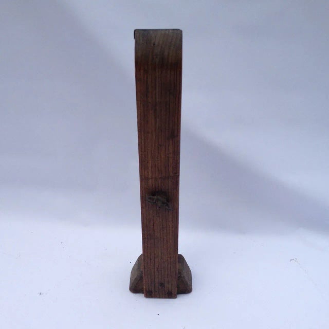 The best conversation pieces are those that posses beautiful form and texture along with a sense of mystery. This Vintage...