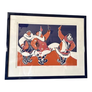 "Celebration" Limited Edition Lithograph by Susan Pennewell Ellis For Sale