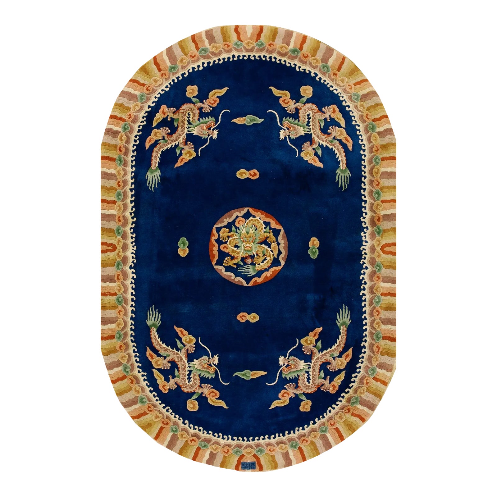 Vintage 1980s Chinese Carpet Chairish