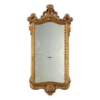 Small Gilded and Carved Wooden Mirror For Sale