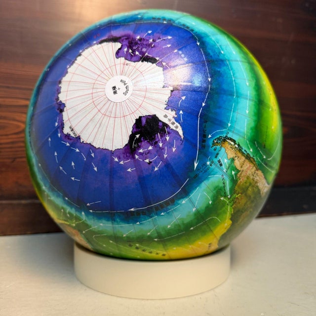 Vintage Japanese Climate Globe Set, 1980s, Set of 2 For Sale - Image 10 of 16