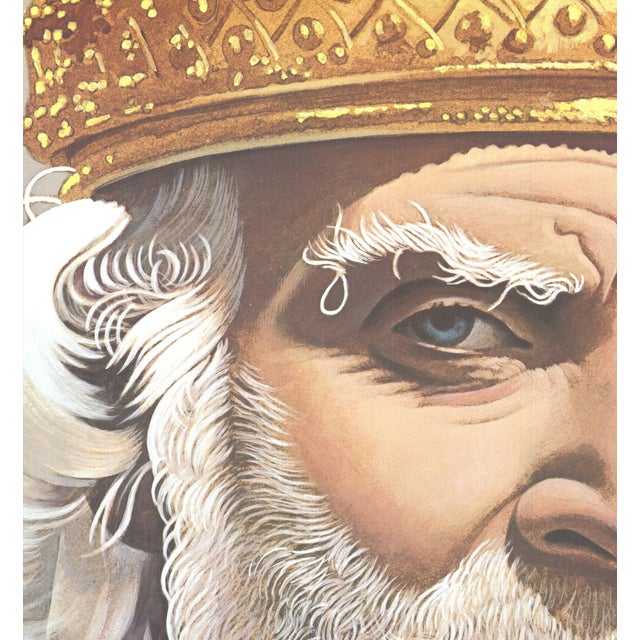 Paul Davis King Lear, 1984 For Sale - Image 4 of 4