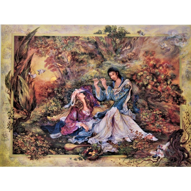 This artwork "Untitled" is a color off set lithograph by acclaimed Iranian artist Mahmoud Farshchian, born 1930. It is...