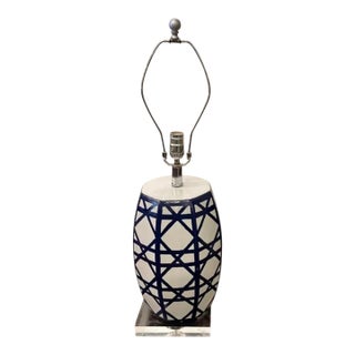 Mecox Gardens Blue & White Modern Pottery Table Lamp For Sale