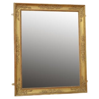 19th Century Giltwood Wall Mirror For Sale