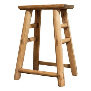 Elm Stool For Sale