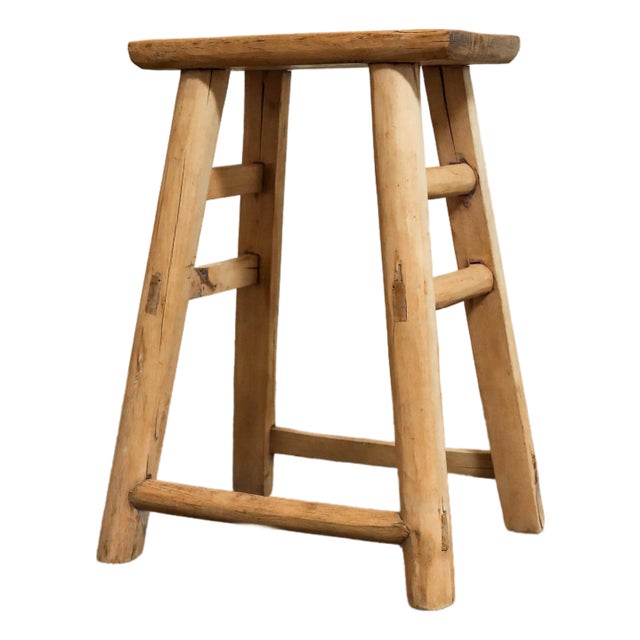 Elm Stool For Sale