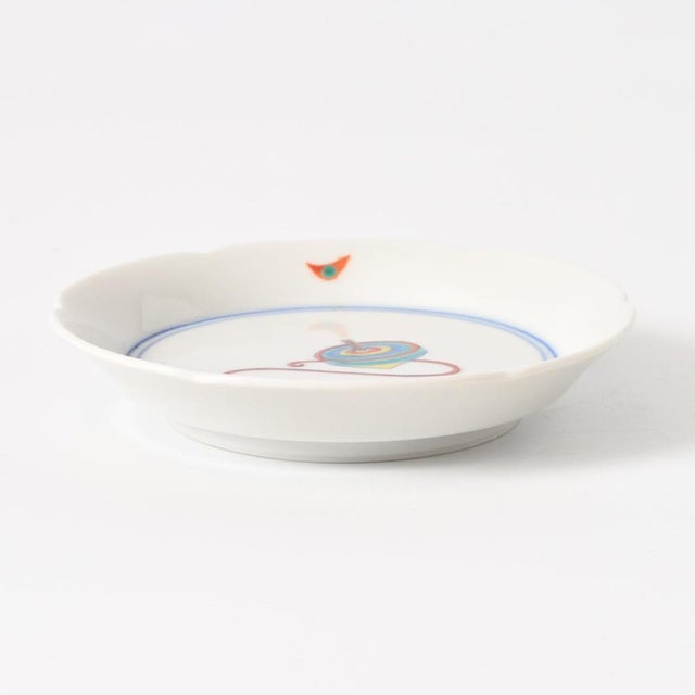 Ceramic Vintage Japanese Porcelain Coasters from Kutani, Set of 5 For Sale - Image 7 of 10