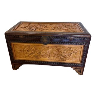 Oriental Ark For Sale