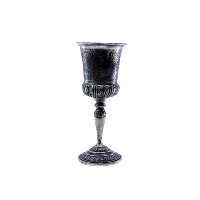 Silver Chalice with Reliefs, in Good conditions. Designed 1920 to 1949