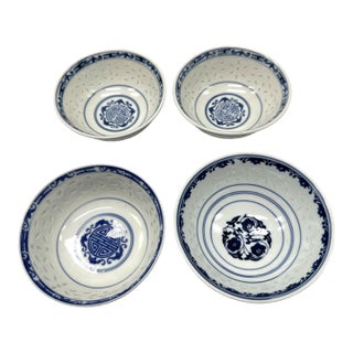 Vintage Set of 4 Jingdezhen Rice Grain Blue & White Porcelain Bowls For Sale