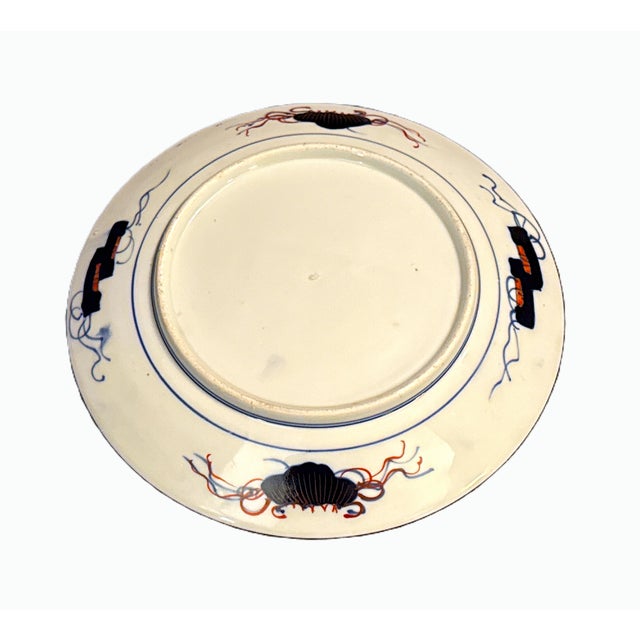 Antique Imari Plate -Early 20th Century For Sale - Image 10 of 10