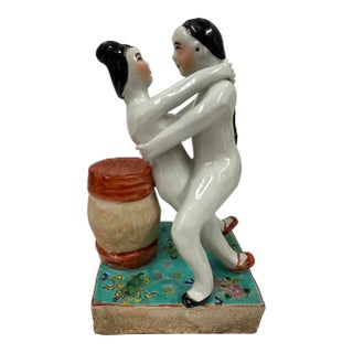 Antique Chinese Erotic Porcelain Figurine (Spring Palace Paintings) For Sale