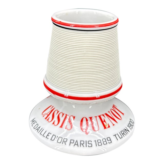 Mid 20th Century French Mid Century Modern Chassis Quenot Dijon Match Strike Holder For Sale