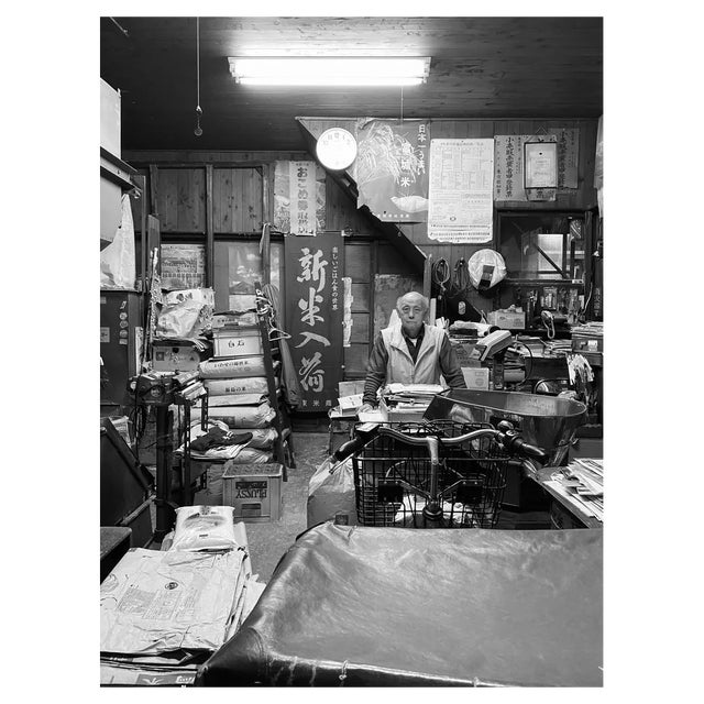 Taco Joustra, Japanese Rice Vendor Portrait, 2022, Photographic Print For Sale