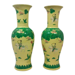 Vintage Asian Modern Tall Yellow Porcelain Chinoiserie Vases- Set of 2