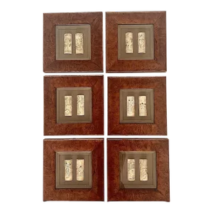 Old Japanese Hand Etched Ukiyo-E Bone Shunga Panels With Beautiful Birds Eye Maple Frames, Set of 6