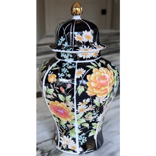 Made in Japan Vintage Ginger Jar For Sale In Seattle - Image 6 of 15