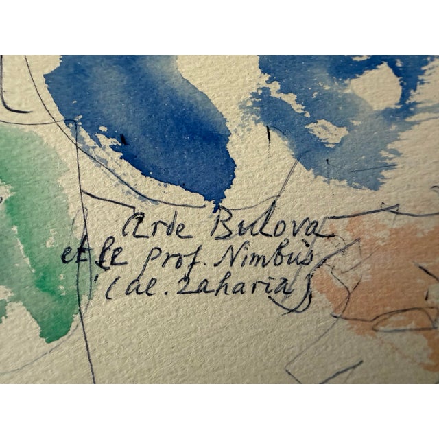 1950s 1950s Dimitrie Berea Water Color Sketch of Arde Bulova (Head of the Bulova Watch Company) & Prof. Nimbus in Cannes, France For Sale - Image 5 of 5