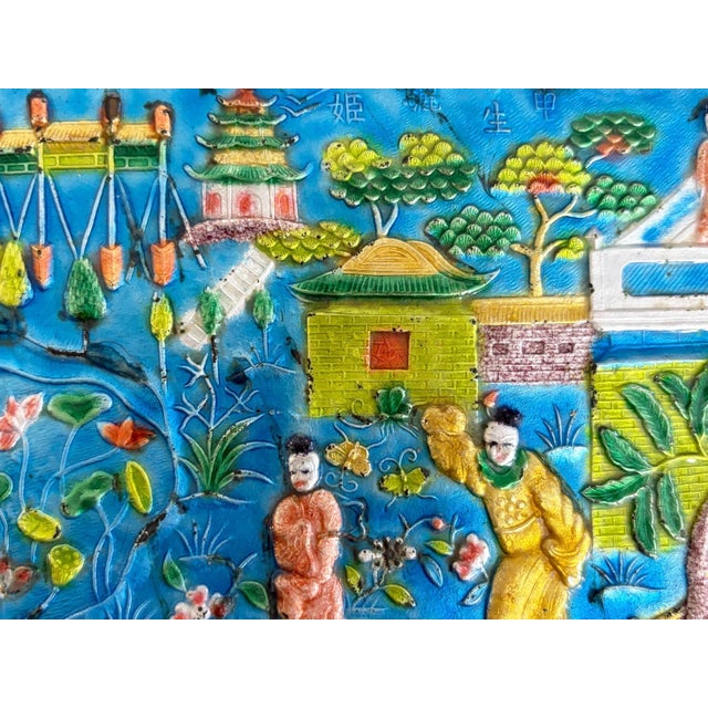 1930s Vintage Chinoiserie Canton Enamel Brass Trinket Jewelry Box Wood Lined For Sale - Image 5 of 9