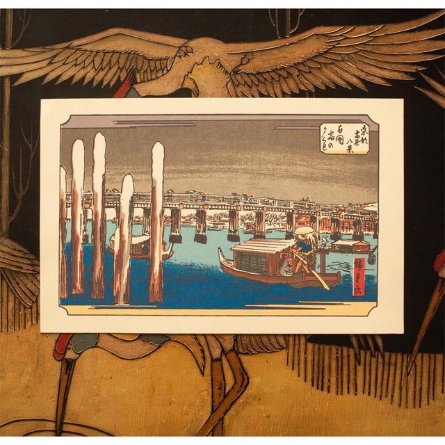 1940s Japanese Utagawa Hiroshige Woodblock Print #3 For Sale - Image 4 of 6