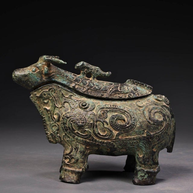Art Deco 1960s Bronze Ox Ritual Vessel (Gong) With Green Patina - 5.9" Wide For Sale - Image 3 of 10