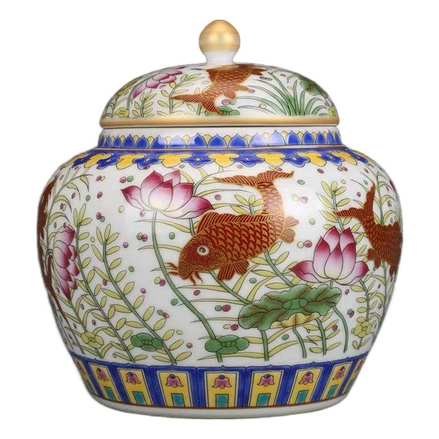 Famille Rose Porcelain Ginger Jar With Koi Fish & Lotus Motif For Sale