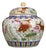 Famille Rose Porcelain Ginger Jar With Koi Fish & Lotus Motif For Sale