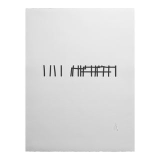 Contemporary Abstract Ink on Deckle-Edged BFK Rives Paper "Xxv 01 001" by Pierre Muckensturm For Sale