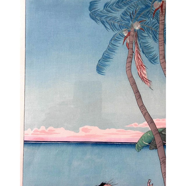 Framed Japanese Woodblock Print Apres La Pluie Tarang Yap by Paul Jacoulet For Sale - Image 12 of 12