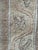 Vintage Modern Design Nepalese Rug, 1980s For Sale - Image 11 of 15
