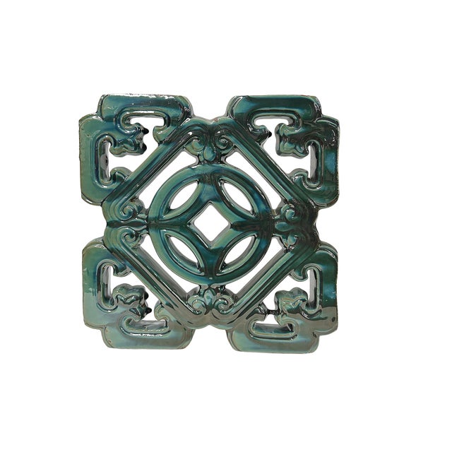 Chinese Chinese Ru-Yi Coin Dark Green Mix Glaze Wall Floor Clay Tile For Sale - Image 3 of 13