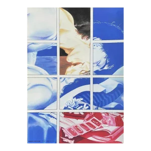 1994 Israël Nazario Kiss Screen Print Poster