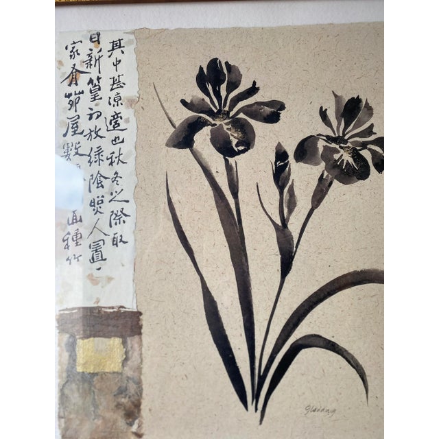 Black Vintage Asian Inspired Botanical Watercolor Signed Gladdinig. For Sale - Image 8 of 10