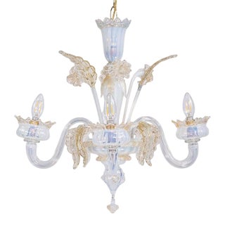 Vintage La Murrina Ca’ Rezzonico–Style Gold‑Infused Opaline Murano Chandelier For Sale