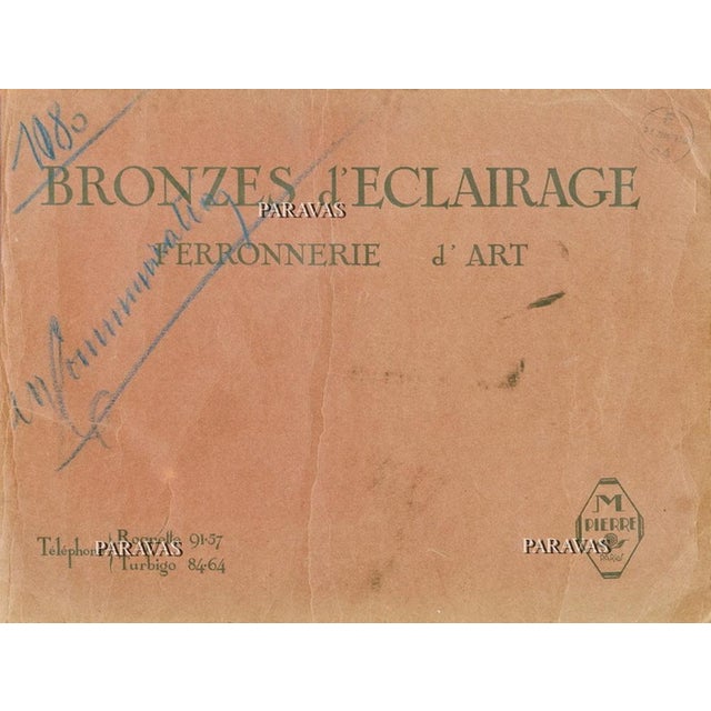 French Art Deco Chandelier by Pierre Maynadier 1930 France For Sale - Image 13 of 14