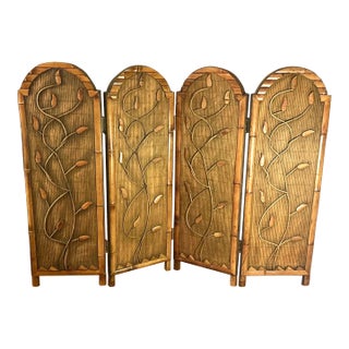 Reversible 4‑Panel Bamboo Room Divider With Vine & Woven Motif For Sale