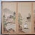 1960s Japanese Byobu "The Four Seasons" Artist Hand Painted and Signed 4-Panel Folding Screen For Sale - Image 4 of 10