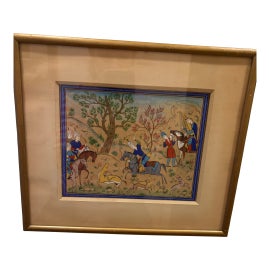 Example of Persian Fine Art