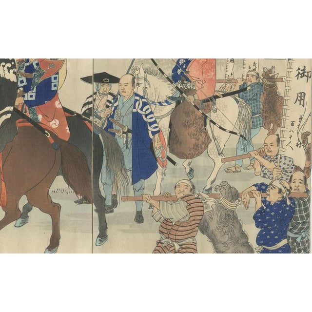 Chikanobu Triptych – Shogun Returns from the Hunt in Koganehara, c.1897 This powerful and dynamic triptych by Toyohara...
