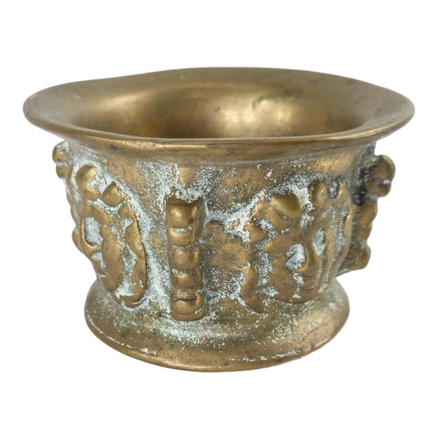 Italian Neoclassical Grand Tour Bronze Mortar For Sale
