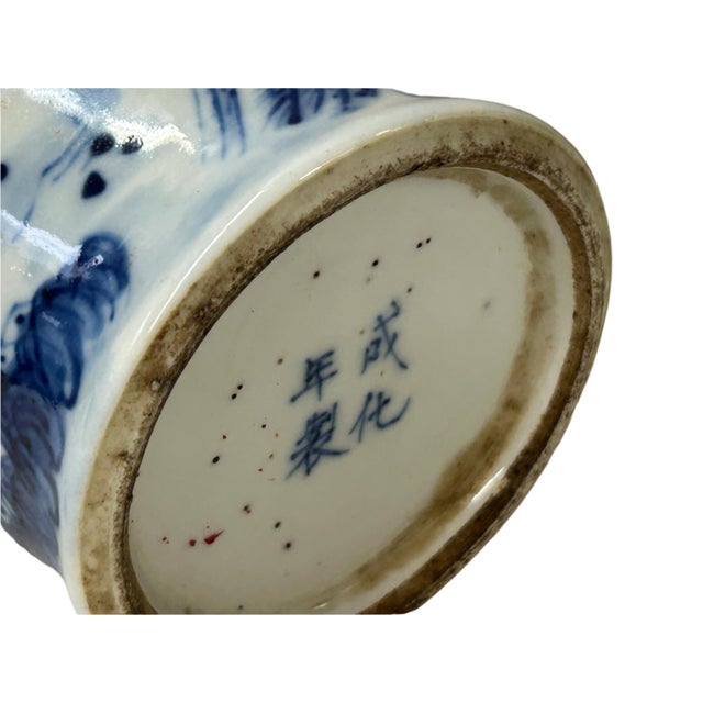 Oriental Small Blue White Scenery Graphic Porcelain Art Vase For Sale - Image 12 of 15