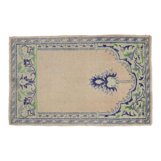 Funky Vintage Turkish Deco Rug For Sale