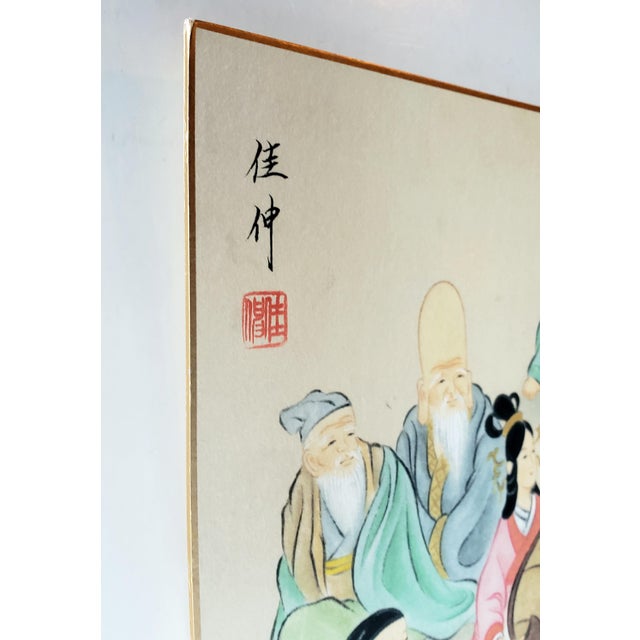Vintage Japanese Shikishi Board Painting "Seven Lucky Gods" Signed Yoshinaka For Sale - Image 4 of 10