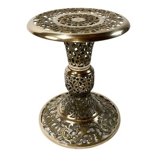 Brass Filigree Plant Stand For Sale
