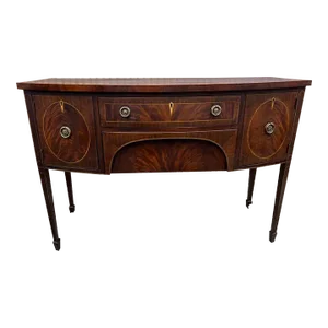 Late 20th Century Henkel Harris Virginia Galleries Bow Front Mahogany Hepplewhite Server Buffet Sideboard