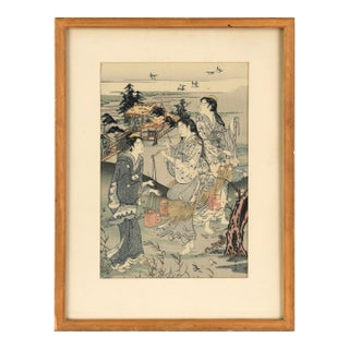 "Plovers at Tamagawa" From "Six Jewel Rivers" - Woodblock Print on Paper by Kubo Shunman For Sale