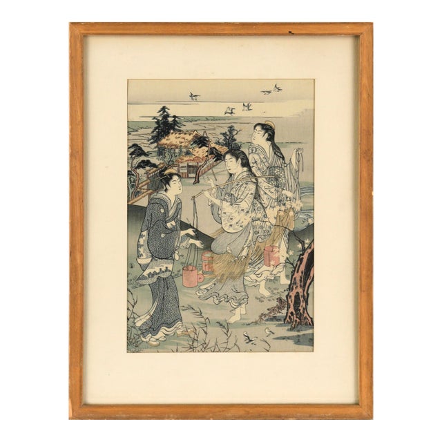 "Plovers at Tamagawa" From "Six Jewel Rivers" - Woodblock Print on Paper by Kubo Shunman For Sale